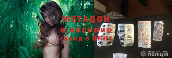 альфа пвп Медвежьегорск