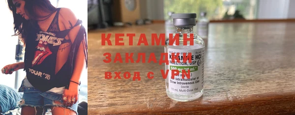 альфа пвп Медвежьегорск