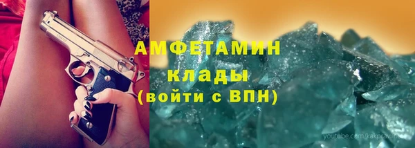 альфа пвп Медвежьегорск