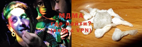 альфа пвп Медвежьегорск