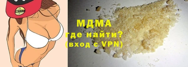 меф VHQ Мегион