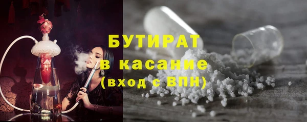 меф VHQ Мегион