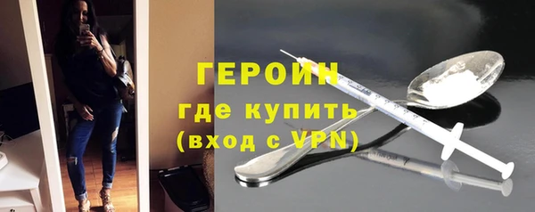 альфа пвп Медвежьегорск