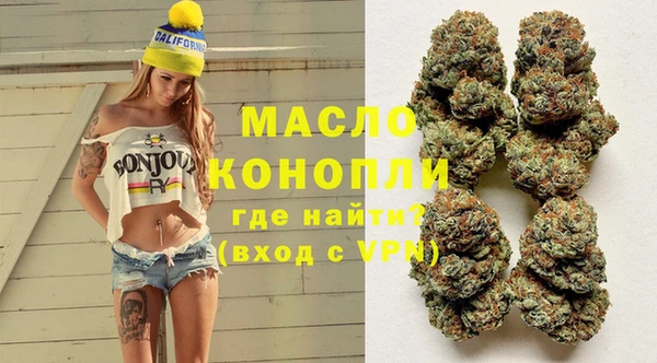 меф VHQ Мегион