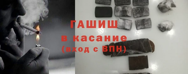 меф VHQ Мегион
