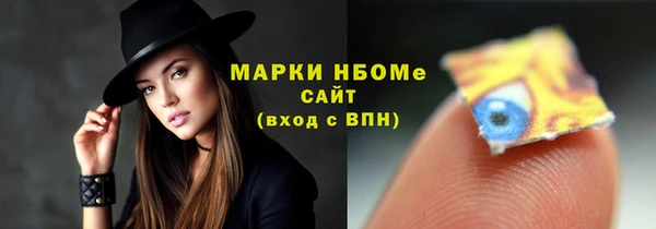 альфа пвп Медвежьегорск