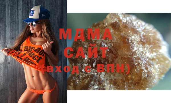 меф VHQ Мегион