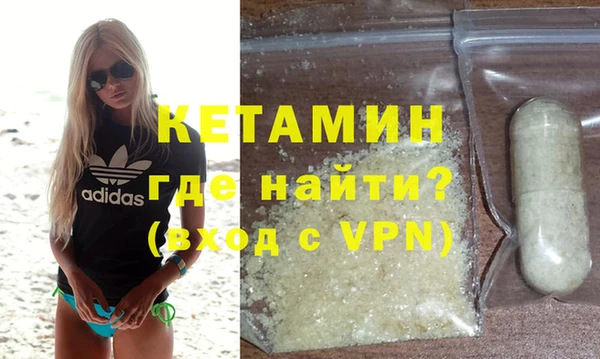 винт Медногорск