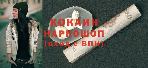 альфа пвп Медвежьегорск
