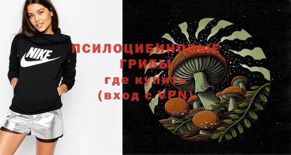 меф VHQ Мегион