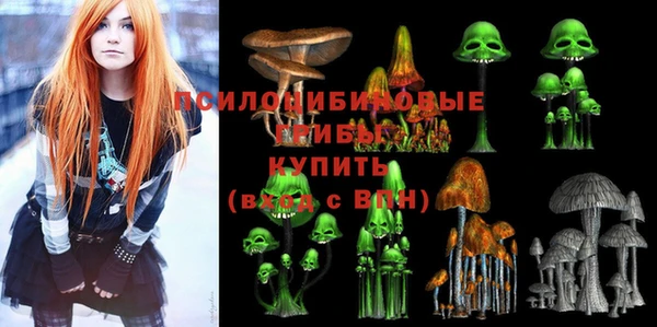 меф VHQ Мегион
