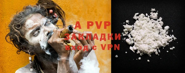 меф VHQ Мегион
