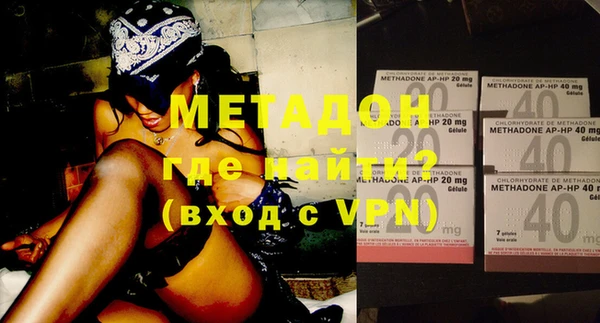 альфа пвп Медвежьегорск