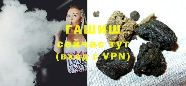 альфа пвп Медвежьегорск