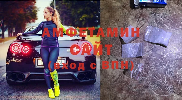 меф VHQ Мегион