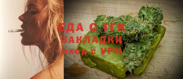 альфа пвп Медвежьегорск