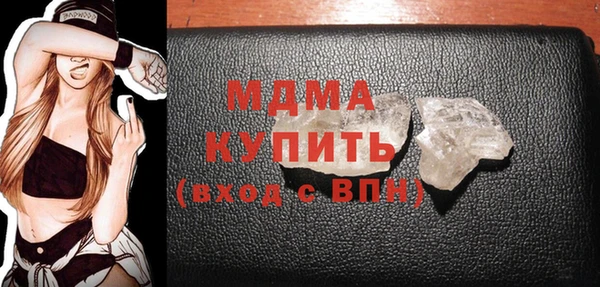 меф VHQ Мегион