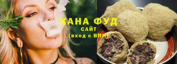 меф VHQ Мегион