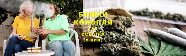 меф VHQ Мегион