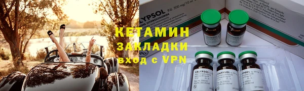 винт Медногорск