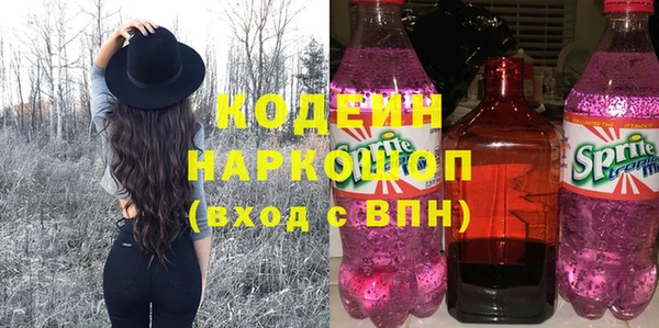 меф VHQ Мегион