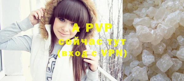 меф VHQ Мегион
