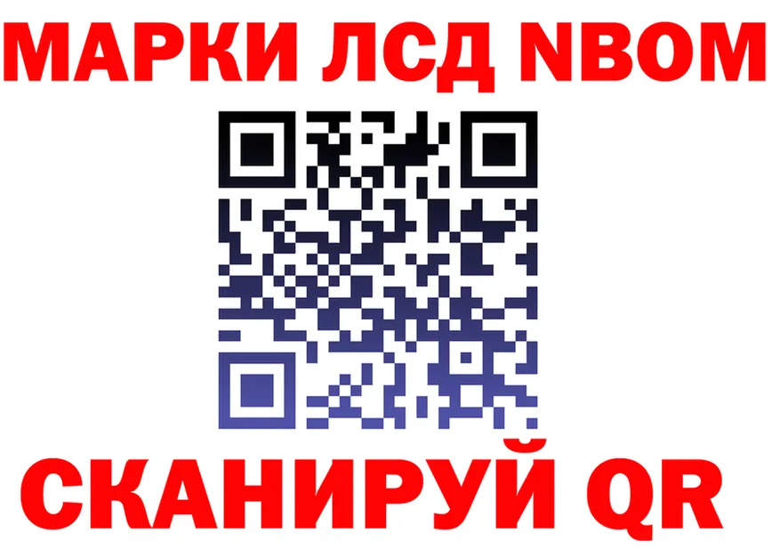 ЭКСТАЗИ VHQ зеркало площадка KRAKEN Удомля