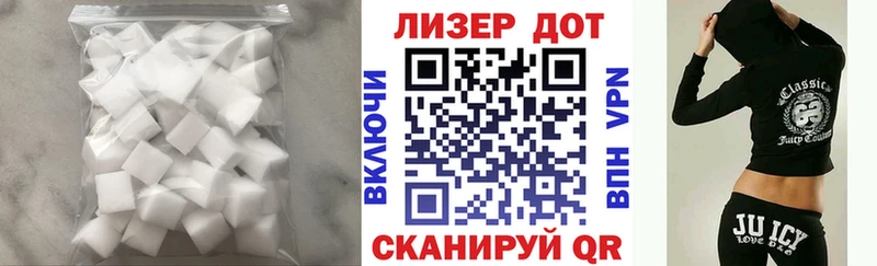 Лсд 25 экстази ecstasy  где продают наркотики  Удомля 